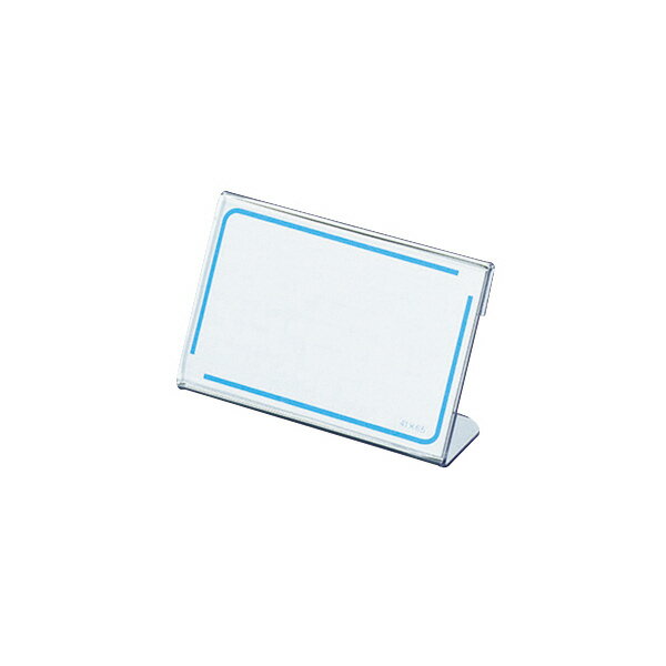 （まとめ買い）コクヨ カード立て L型 41×65mm カト-14N 〔×10〕【北海道・沖縄・離島配送不可】