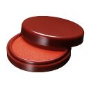 (まとめ買い)コクヨ 速乾朱肉 エコノミータイプ 盤面サイズ:直径63mm IP-60N 〔3個セット〕【北海道・沖縄・離島配送不可】