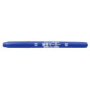 (まとめ買い)コクヨ 油性マーカー(再生樹脂)(細字ツイン) ツイン(極細・細字) インク色:青 PM-41B 〔10本セット〕【北海道・沖縄・離島配送不可】