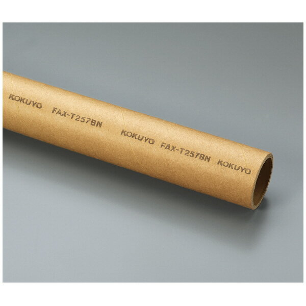 �ʤޤȤ��㤤�˥����� �ե������ߥ괶Ǯ��Ͽ�� B4 257mm��100m �ⴶ�� FAX-T257BN �̡�3�͡��̳�ƻ�����졦Υ�������Բġ�