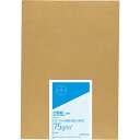 (まとめ買い)コクヨ 上質方眼紙 A3 1mm方眼 ブルー刷り単葉 100枚 ホ-18 〔3冊セット〕【北海道・沖縄・離島配送不可】