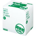 (まとめ買い)コクヨ タックメモ 超徳用 付箋タイプ 74×25mm 100枚×40冊 黄色 メ-3003 〔×3〕【北海道・沖縄・離島配送不可】