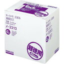 コクヨ タックメモ 超徳用 付箋タイプ 蛍光色 74×25mm 100枚×40冊 4色ミックス メ-3313【北海道・沖縄・離島配送不可】
