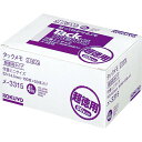 (まとめ買い)コクヨ タックメモ 超徳用 付箋タイプ 蛍光色 52×14.5mm 100枚×50冊 4色ミックス メ-3315 〔×3〕【北海道・沖縄・離島配送不可】(3)
