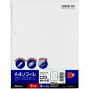 (まとめ買い)コクヨ CD DVD ポケット 6枚 2穴 EDB-A275 〔5冊セット〕【北海道・沖縄・離島配送不可】