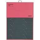 (まとめ買い)コクヨ 電話帳 1092名 赤 ワ-20NR 〔3冊セット〕【北海道・沖縄・離島配送不可】