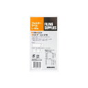 (まとめ買い)コクヨ フォルダーラベル 長さ85mm 50片入 青 L-85B 〔×10〕【北海道・沖縄・離島配送不可】