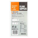 (まとめ買い)コクヨ フォルダーラベル 長さ85mm 50片入 緑 L-85G 〔×10〕【北海道・沖縄・離島配送不可】