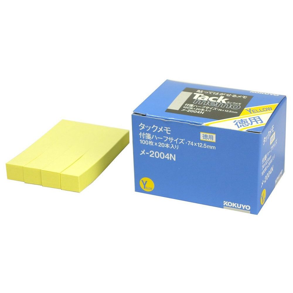 ●大量用途向けのお徳用タイプです。種類：ハーフサイズ（イエロー）タテ・ヨコ(mm)：74・12.5枚数：100枚×20本入り●紙質/色特殊紙●「タテ・ヨコ寸法」のヨコ側が粘着部分になっています。