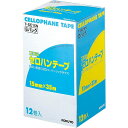 (まとめ買い)コクヨ セロハンテープ 大巻き お徳用Eパック 15mm 12巻入 T-SE15N 〔×3〕【北海道・沖縄・離島配送不可】(3)