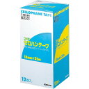 (まとめ買い)コクヨ セロハンテープ 大巻き お徳用Eパック 18mm 12巻入 T-SE18N 〔×3〕【北海道・沖縄・離島配送不可】(3)