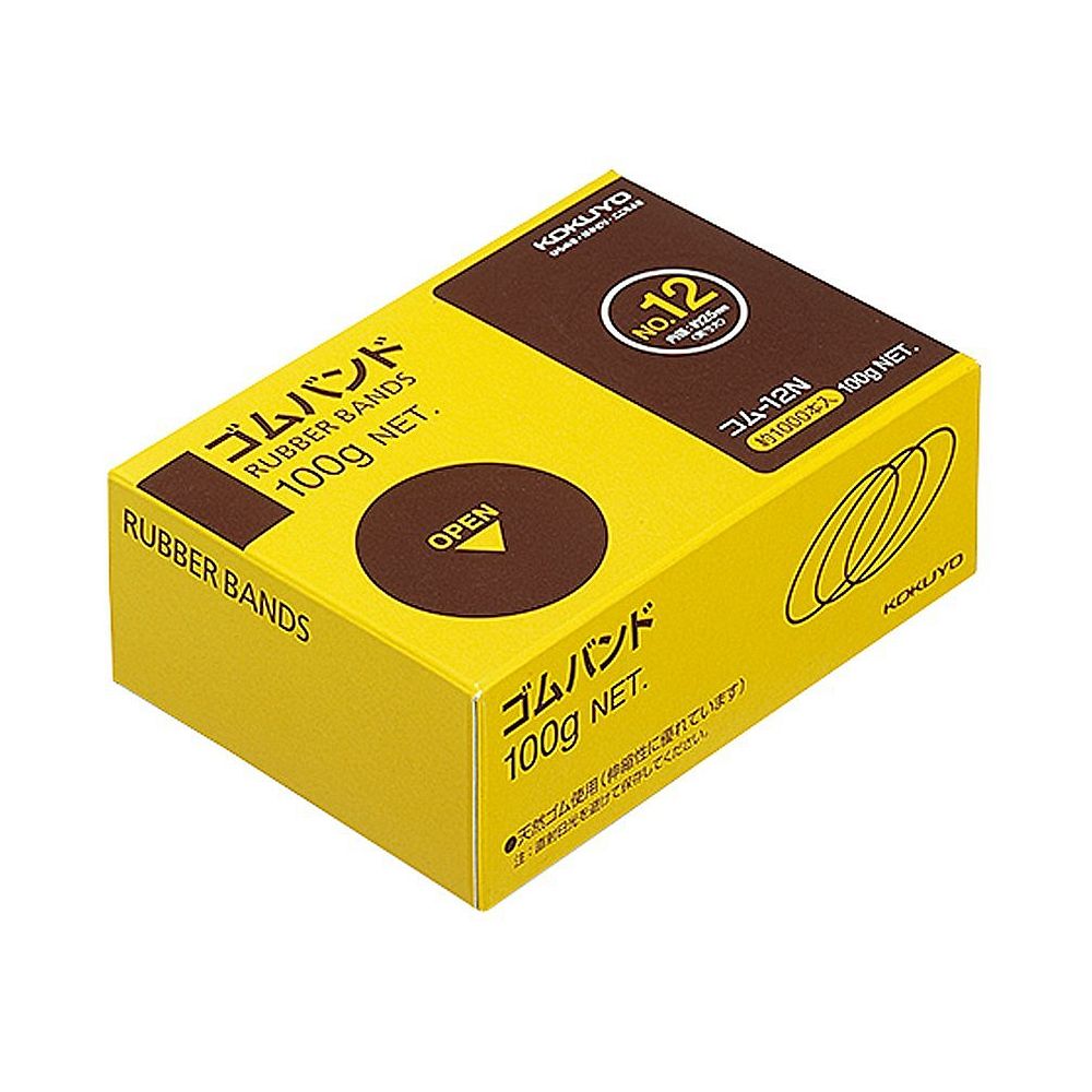 コクヨ ゴムバンド No.12 箱入り 1000本 コム-12N【北海道・沖縄・離島配送不可】