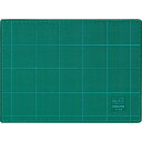 (まとめ買い)コクヨ カッティングマット 両面 220×300mm グリーン マ-40N 〔3枚セット〕【北海道・沖縄・離島配送不可】