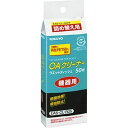 ●機器用ウェットティッシュタイプOAクリーナーの詰め替え用50枚入り●極細繊維の不織布が汚れを強力に拭き取ります。●詰め替え用ですから空き容器を再利用でき省資源に役立ちます。枚数：50枚ウェットティッシュサイズ(mm)：130・180●不織布/キュプラ