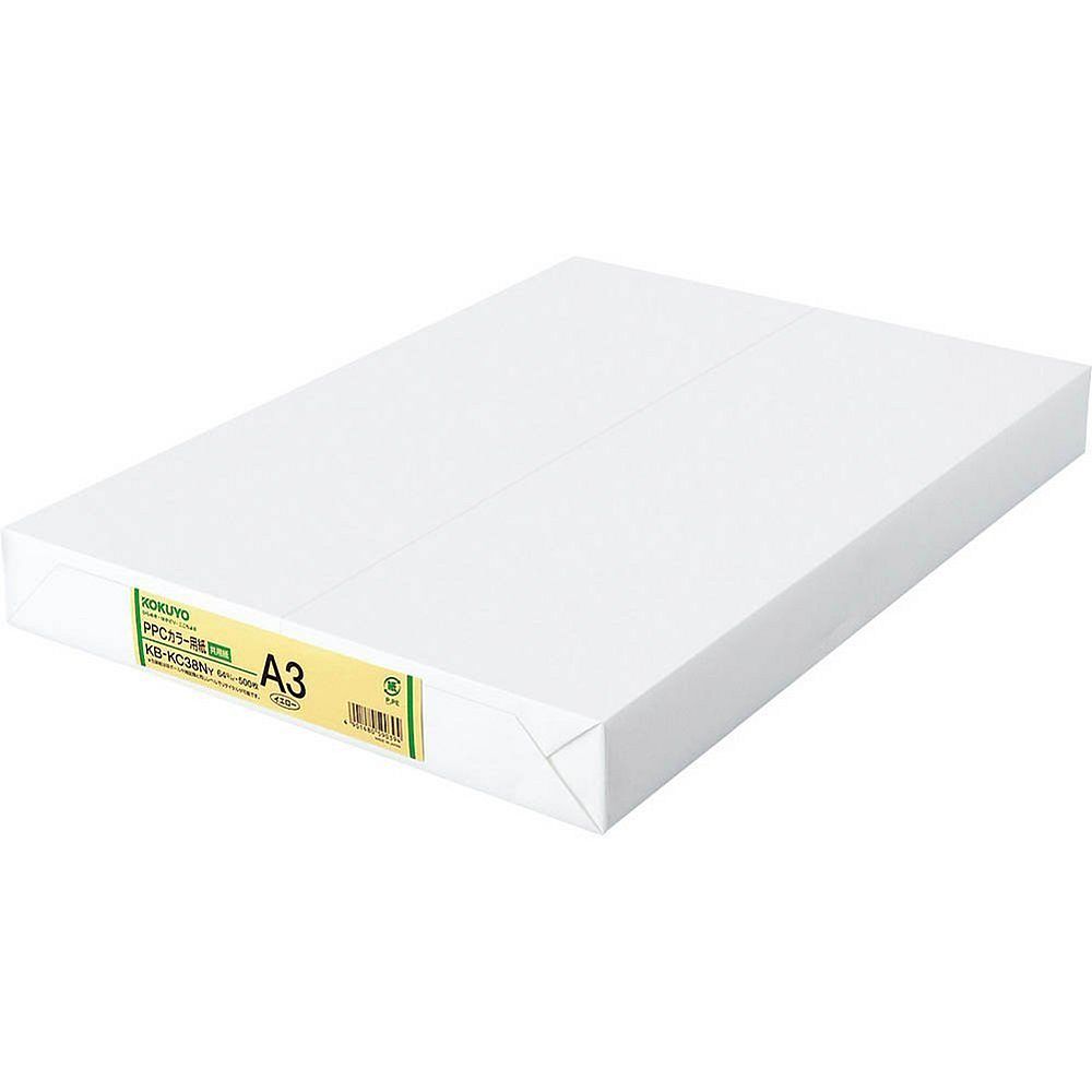 コクヨ PPCカラー用紙 共用紙 A3 500枚 黄 KB-KC38NY【北海道・沖縄・離島配送不可】