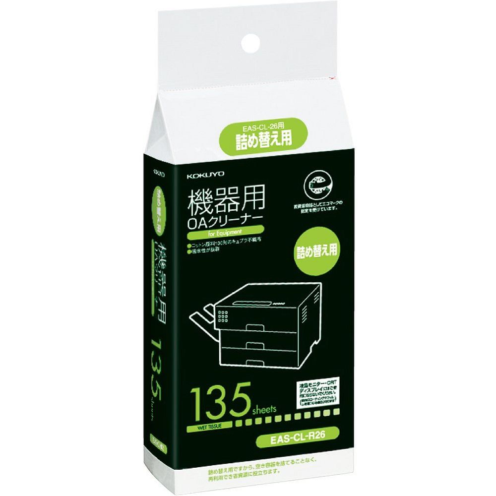●機器用ウェットティッシュタイプOAクリーナーの詰め替え用135枚入り●極細繊維の不織布が汚れを強力に拭き取ります。●詰め替え用ですから空き容器を再利用でき省資源に役立ちます。枚数：135枚ウェットティッシュサイズ(mm)：130・180●不織布/キュプラ