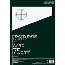 （まとめ買い）コクヨ 高級ナチュラルトレーシングペーパー 厚口75g A3 100枚 セ-T78 〔3冊セット〕【北海道・沖縄・離島配送不可】