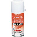 (まとめ買い)コクヨ シールはがし 強力タイプ ヘラ付 TW-P202N 〔3個セット〕【北海道・沖縄・離島配送不可】