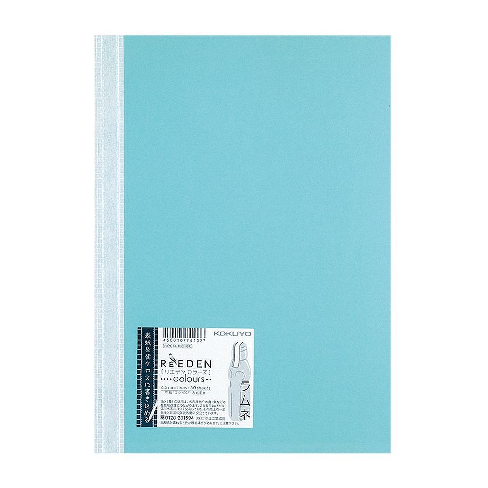 ʤޤȤ㤤˥ Ρȥ֥å ReEDEN colours 6(B5) 30  KPSN-R3R06 10åȡ͡...