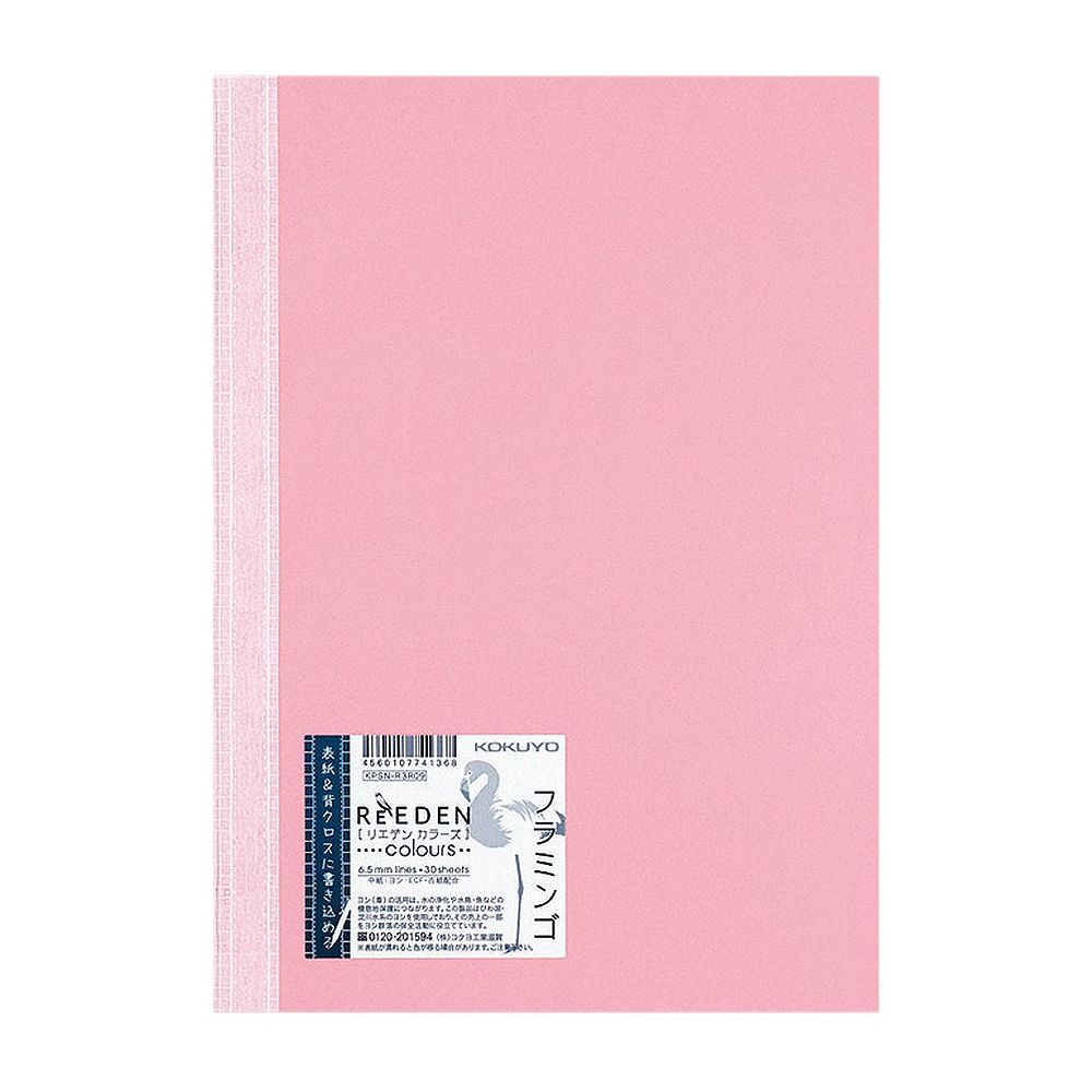 ʤޤȤ㤤˥ Ρȥ֥å ReEDEN colours 6(B5) 30 եߥ KPSN-R3R09 10å...
