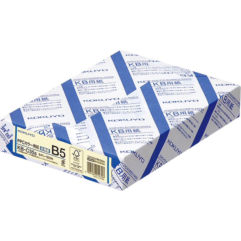 （まとめ買い）コクヨ PPCカラー用紙 共用紙 FSC認証 B5 500枚 アイボリー KB-C35S 〔×3〕【北海道・沖縄・離島配送不可】