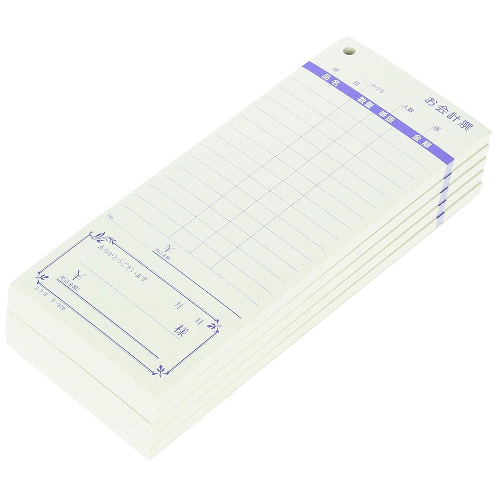 コクヨ お会計票 徳用タイプ 勘定書付き 177×75mm 100枚 5冊パック テ-376N【北海道・沖縄・離島配送不可】
