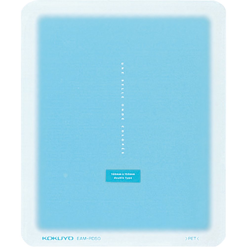 【メール便発送】コクヨ マウスパッド コロレー 青 EAM-PD50B 【代引不可】