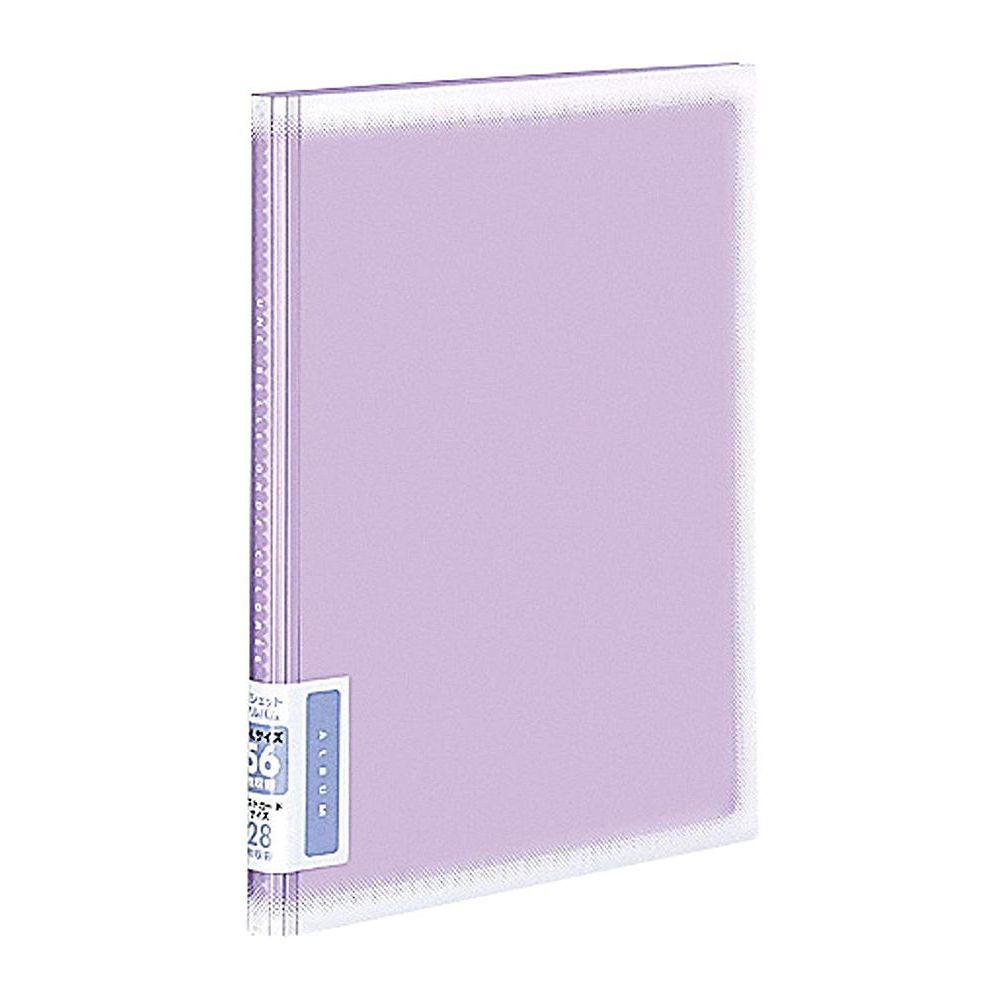 【メール便発送】コクヨ ポシェットアルバム コロレー A5ワイド ポケット台紙 パープル ア-NPV10V 【代引不可】