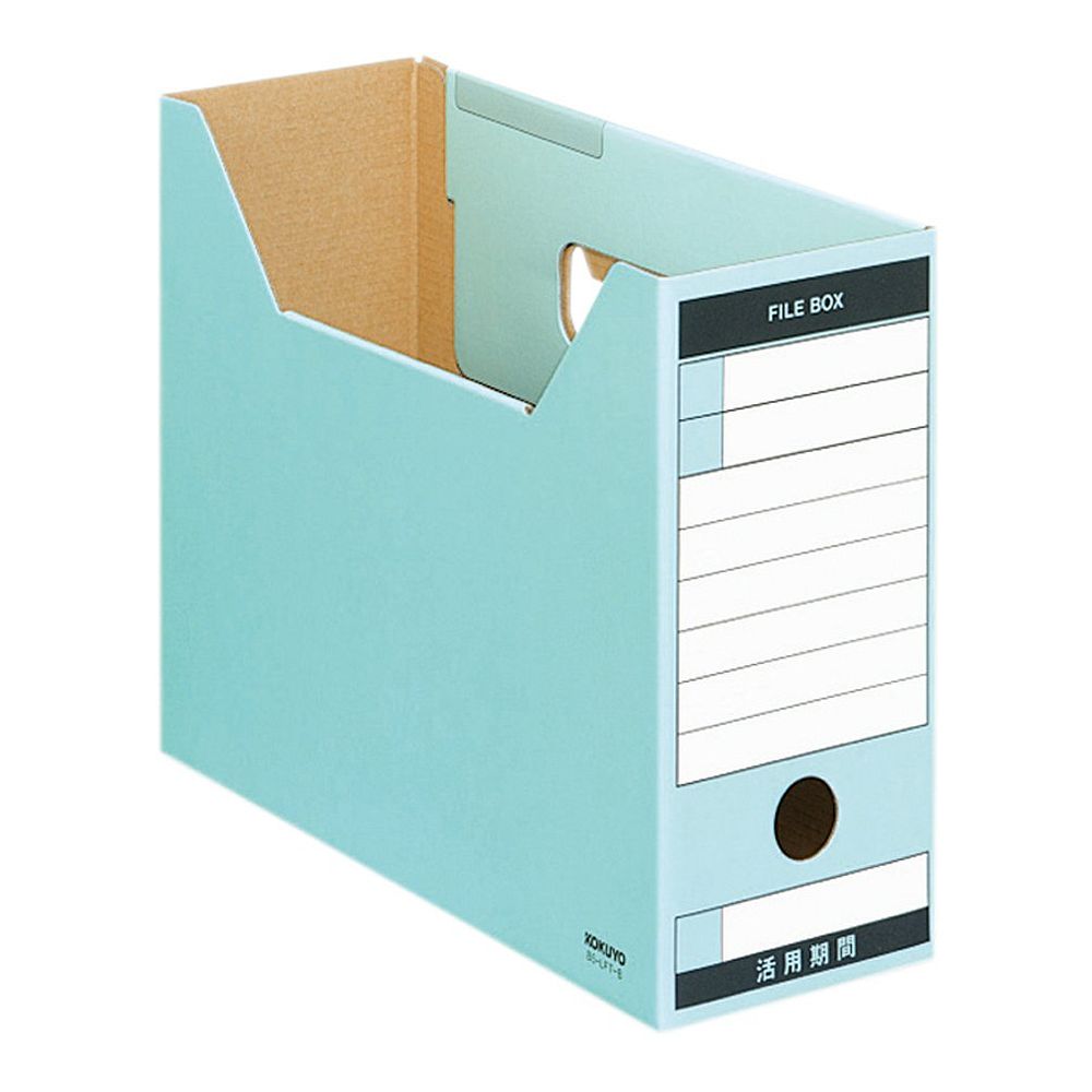 （まとめ買い）コクヨ ファイルボックス-FS Tタイプ B5 青 B5-LFT-B 〔10個セット〕【北海道・沖縄・離島配送不可】