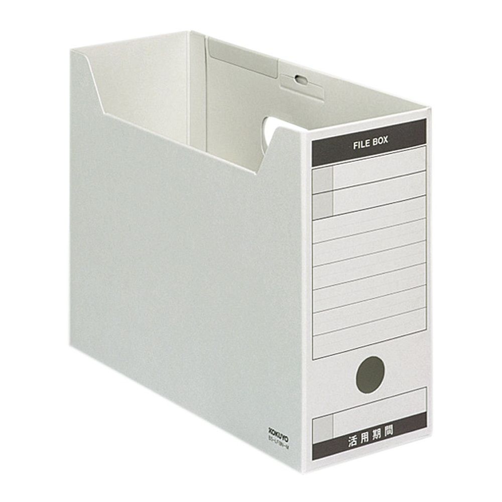 （まとめ買い）コクヨ ファイルボックス-FS Bタイプ 収納幅95mm B5 グレー B5-LFBN-M 〔5個セット〕【北海道・沖縄・離島配送不可】