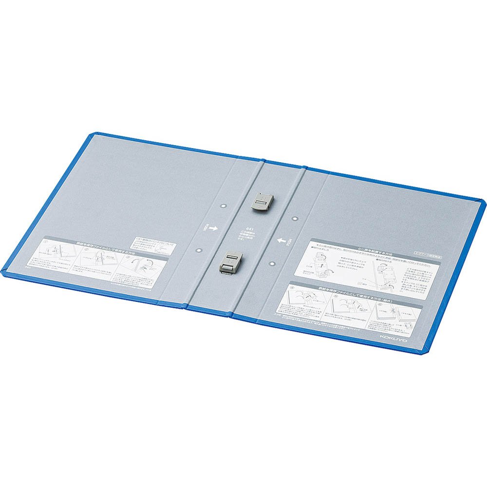 （まとめ買い）コクヨ チューブファイル エコツインR用 替表紙 フ-RT641B用 フ-RH641B 〔×5〕【北海道・沖縄・離島配送不可】