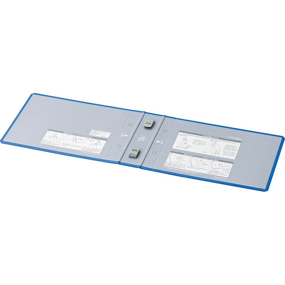 コクヨ チューブファイル エコツインR用 替表紙 フ-RT646B用 フ-RH646B【北海道・沖縄・離島配送不可】