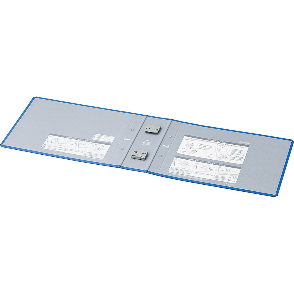 （まとめ買い）コクヨ チューブファイル エコツインR用 替表紙 フ-RT665B用 フ-RH665B 〔×3〕【北海道..