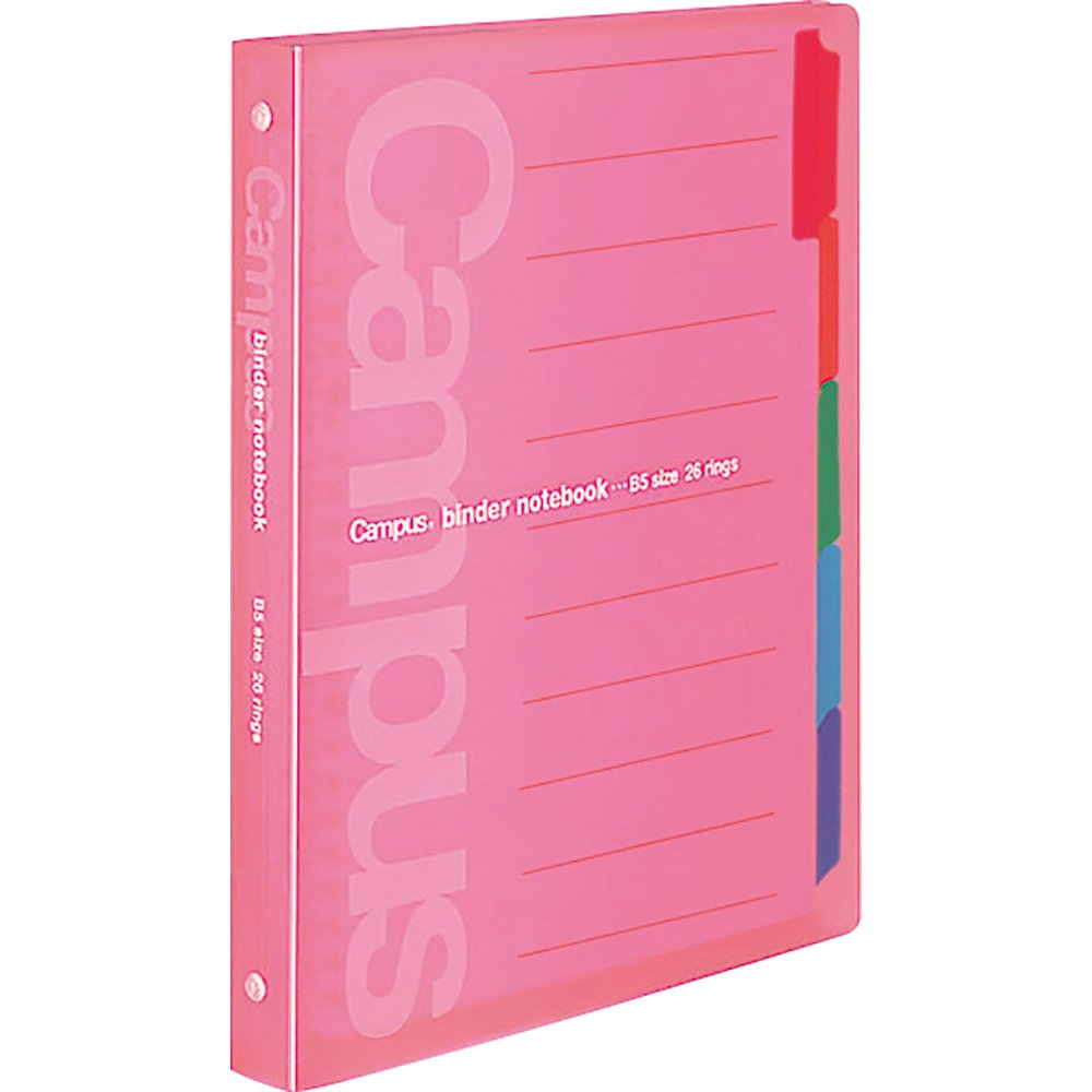 コクヨ キャンパス バインダー ミドル B5 26穴 最大100枚収容 ピンク ル-P333P【北海道・沖縄・離島配送不可】