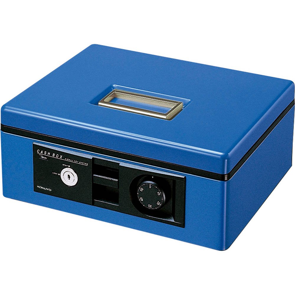 コクヨ 手提げ金庫 ダイヤル錠付き B5 青 CB-12B【北海道・沖縄・離島配送不可】