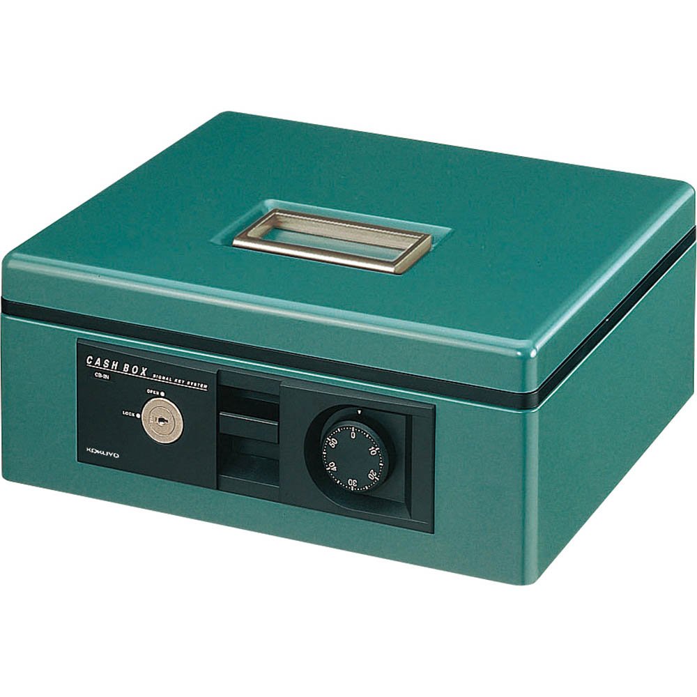コクヨ 手提げ金庫 ダイヤル錠付き B5 緑 CB-12G【北海道・沖縄・離島配送不可】