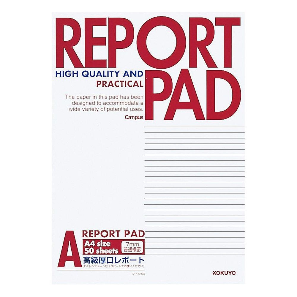 【メール便発送】コクヨ キャンパス レポートパッド 表紙巻き A4 A罫 50枚 レ-725A 〔1冊〕 【代引不可】