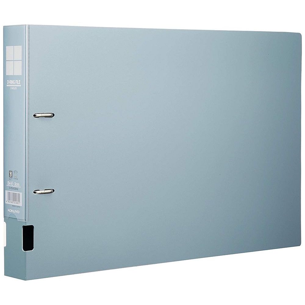 コクヨ Dリングファイル B4 横E型 300枚収容 青 フ-FD439NB【北海道・沖縄・離島配送不可】