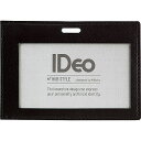 (まとめ買い)コクヨ ネームカードケース IDeo 牛革 横 黒 NM-CK195D 〔3個セット〕【北海道・沖縄・離島配送不可】