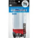 コクヨ 吊り下げ名札セット カードプロテクト チャック式 名刺サイズ 赤 10個パック ナフ-SP180-10R【北海道・沖縄・離島配送不可】
