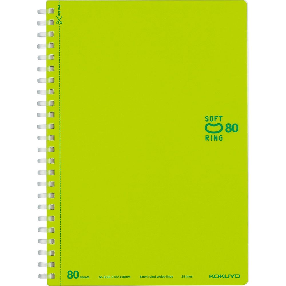 【メール便発送】コクヨ ソフトリングノート ドット入りB罫 A5 80枚 ライトグリーン ス-SV338BT-LG 〔1..