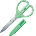 (まとめ買い)コクヨ ハサミ サクサ グルーレス刃 緑 ハサ-P280G 〔5個セット〕【北海道・沖縄・離島配送不可】