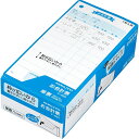 (まとめ買い)コクヨ 会計票 箱入り 単票 500枚 テ-460 〔5箱セット〕【北海道・沖縄・離島配送不可】