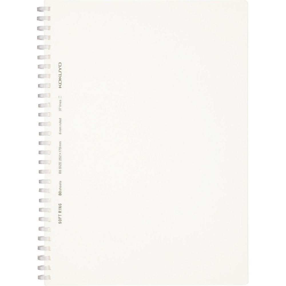 （まとめ買い）コクヨ ソフトリングノート クリア B罫 セミB5 80枚 透明 ス-SV508B-T 〔5冊セット〕【..