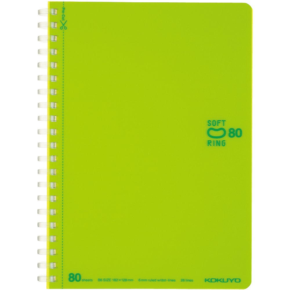（まとめ買い）コクヨ ソフトリングノート ドット入りB罫 B6 80枚 黄緑 ス-SV348BT-LG 〔5冊セット〕【..