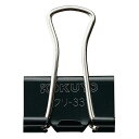 (まとめ買い)コクヨ ダブルクリップ 大サイズ 口幅32mm クリ-33 〔10個セット〕【北海道・沖縄・離島配送不可】(3)