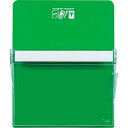 コクヨ マグネットポケット 約205枚 A4用紙 緑 マク-500NG【北海道・沖縄・離島配送不可】