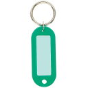 (まとめ買い)コクヨ キーホルダー型名札 両面表示用 PP製 大 緑 ナフ-210G 〔10個セット〕【北海道・沖縄・離島配送不可】