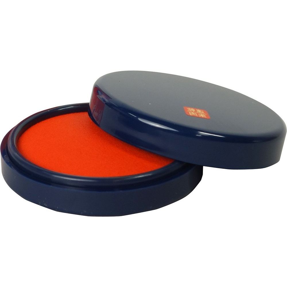 （まとめ買い）コクヨ 速乾朱肉 60号 IP-460 〔3個セット〕【北海道・沖縄・離島配送不可】