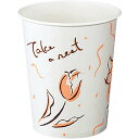 (まとめ買い)コクヨ 給茶器用紙コップ 花柄 156ml 3000個 フラワー J-SM-150F 〔×3〕【北海道・沖縄・離島配送不可】